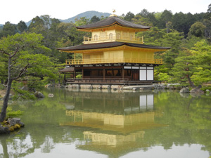 Golden Pavilion