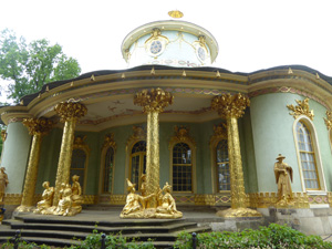 Tea Pavillion