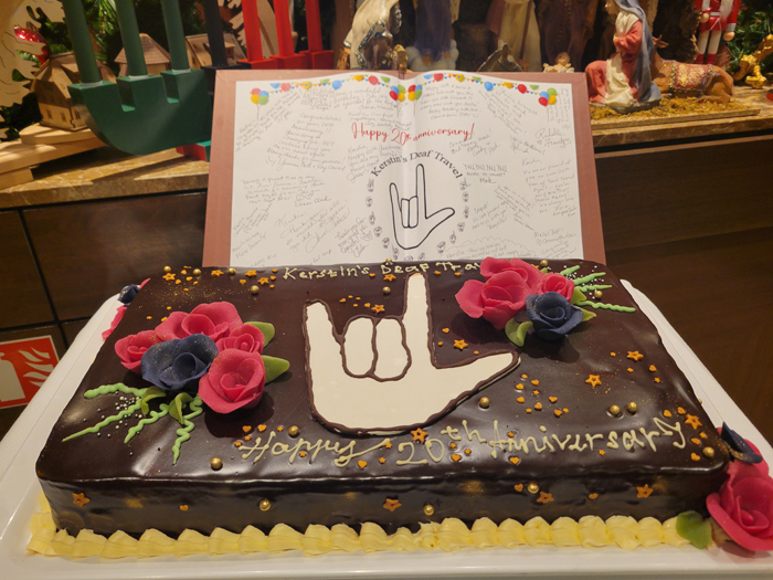 Anniversary Cake