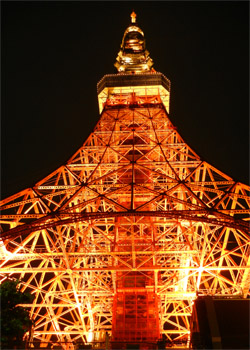 Tokyo Tower